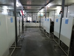 Data entry station